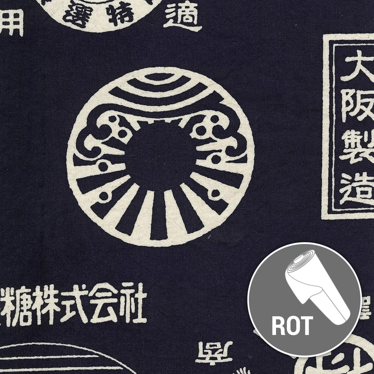 Kokka No. 10 Canvas - Traditional - Navy