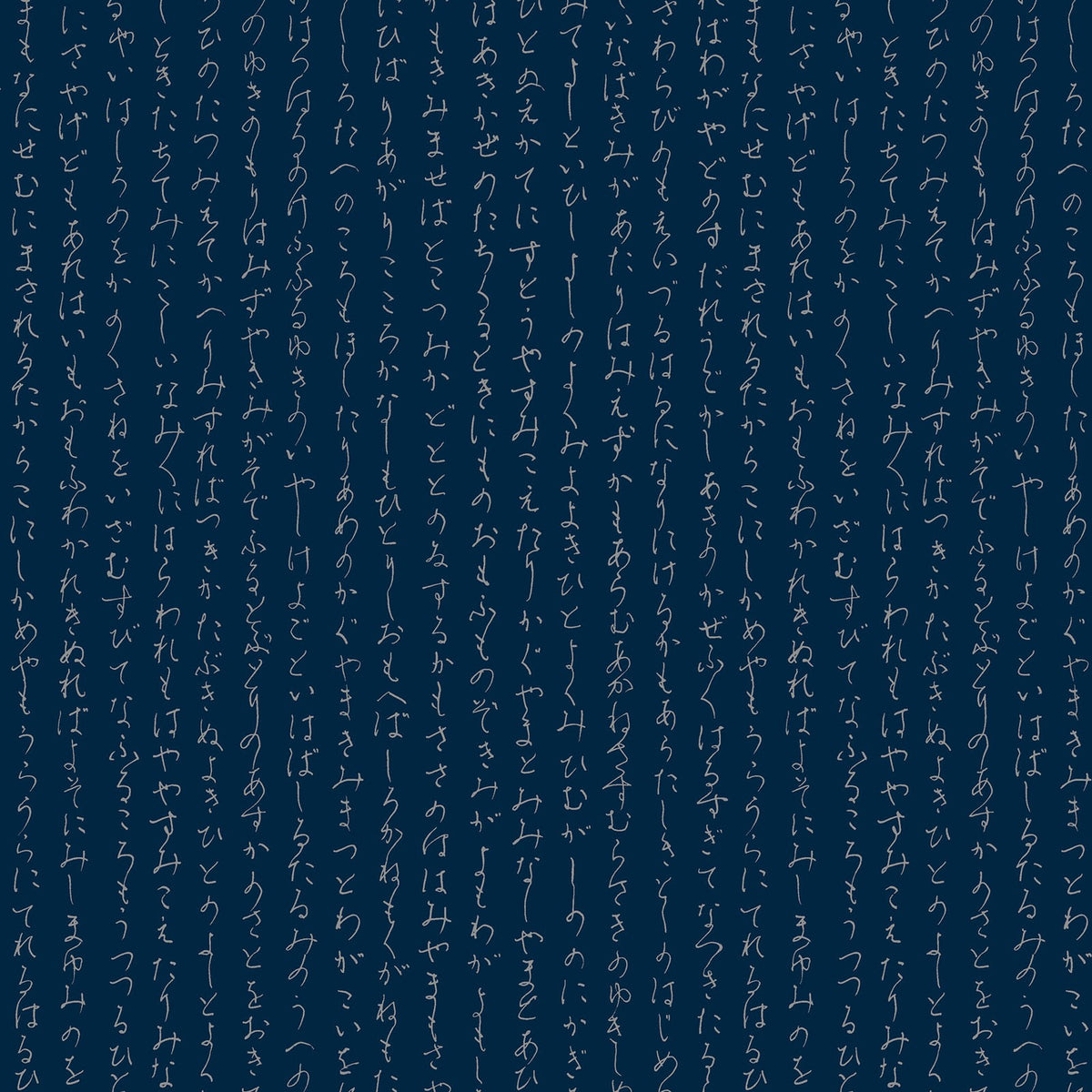 ES Japanese Style Silver - Navy